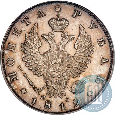 Picture 1 rouble 1819 year СПБ-ПС 