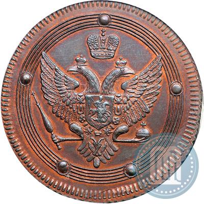Picture 5 kopecks 1802 year ЕМ 
