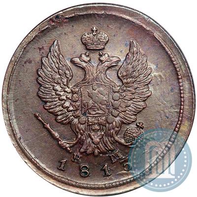 Picture 2 kopecks 1813 year ЕМ-НМ 