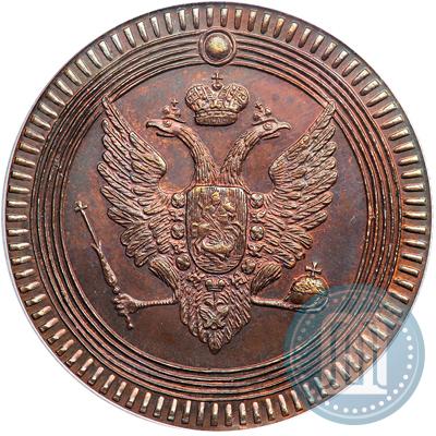 Фото 1 копейка 1802 года ЕМ 