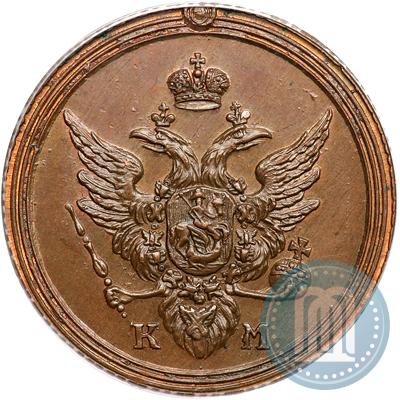 Picture 1 kopeck 1804 year КМ 