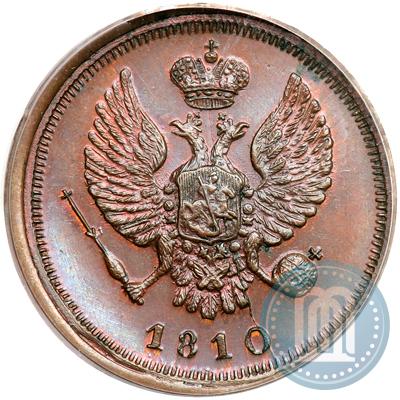Фото Деньга 1810 года ЕМ 
