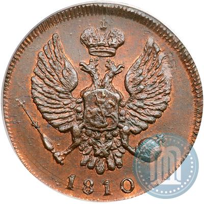 Picture Denga 1810 year ЕМ 