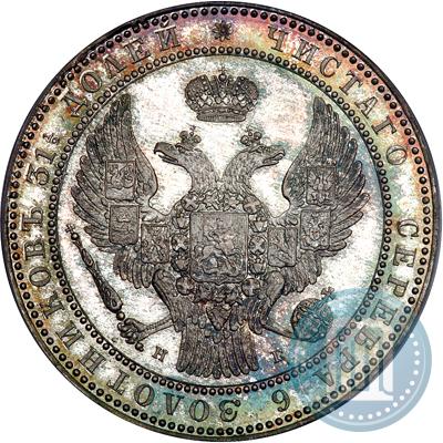 Picture 1,5 roubles - 10 złotych 1833 year НГ 