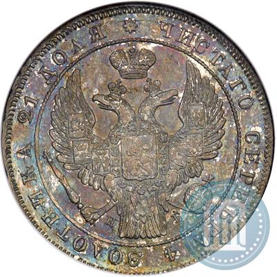Picture 1 rouble 1837 year СПБ-НГ 
