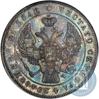 Фото 1 рубль 1843 года СПБ-АЧ 