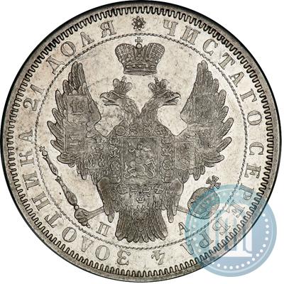 Picture 1 rouble 1852 year СПБ-ПА 