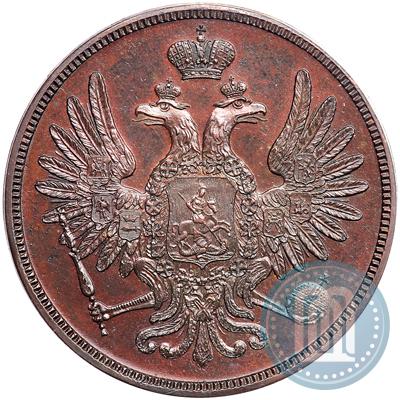 Фото 5 копеек 1849 года СПМ "Пробные"