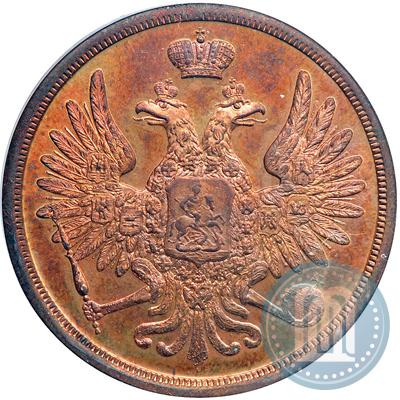 Фото 3 копейки 1849 года СПМ "Пробные"