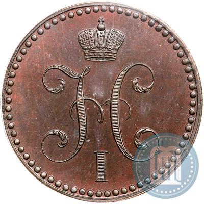 Фото 2 копейки 1840 года СПБ "Пробные"