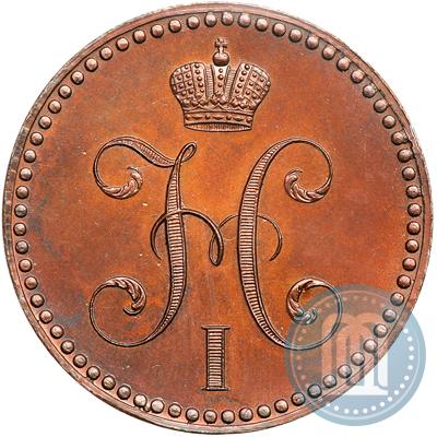 Фото 2 копейки 1840 года СПБ "Пробные"