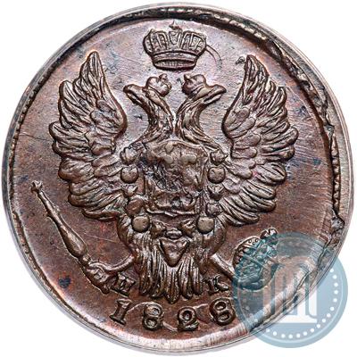 Picture 1 kopeck 1828 year ЕМ-ИК 