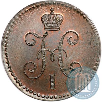Фото 1 копейка 1840 года ЕМ 