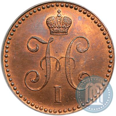 Picture 1 kopeck 1846 year СМ 