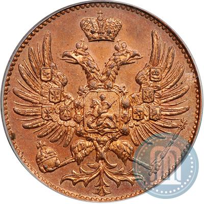 Фото 2 копейки 1863 года ЕМ "Пробные"