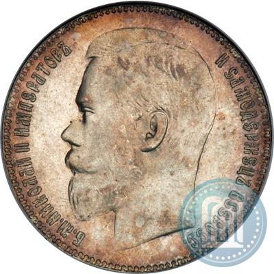 Picture 1 rouble 1899 year (**) 