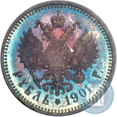 Picture 1 rouble 1901 year (АР) 