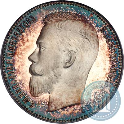 Picture 1 rouble 1903 year (АР) 