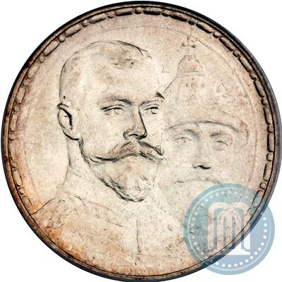 Picture 1 rouble 1913 year (ВС) "In commemoration of tercentenary of Romanov's dynasty"