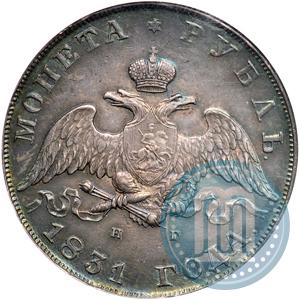 Picture 1 rouble 1831 year СПБ-НГ 