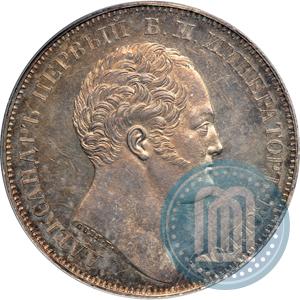 Picture 1 rouble 1834 year GUBE F. "In memory of unveiling of the Alexander column"