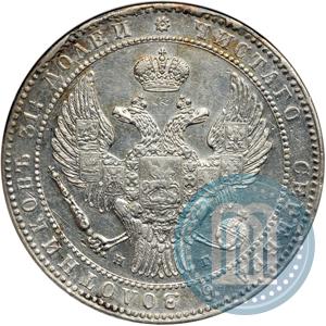 Picture 1,5 roubles - 10 złotych 1835 year НГ 
