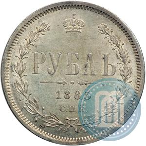 Picture 1 rouble 1885 year СПБ-АГ 