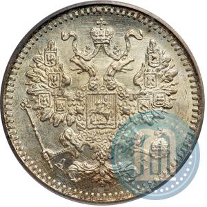 Фото 5 копеек 1889 года СПБ-АГ 