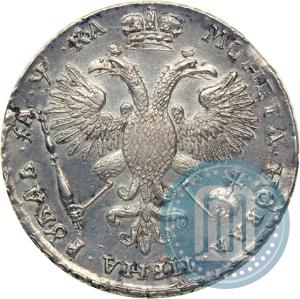 Picture 1 rouble 1721 year  "Portrait with shoulder straps"