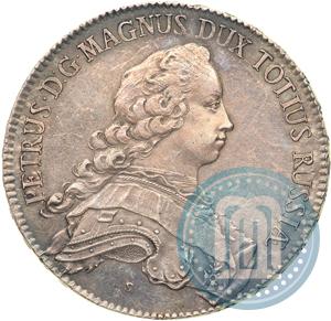 Фото Талер 1753 года P "Альбертусталер"