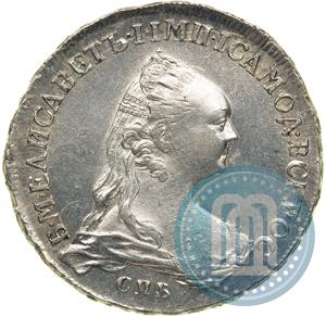 Picture 1 rouble 1757 year СПБ-ЯI "Portrait by J. Dassier"
