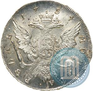 Picture 1 rouble 1757 year СПБ-ЯI "Portrait by J. Dassier"