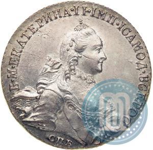 Picture 1 rouble 1763 year СПБ-НК 