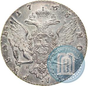 Picture 1 rouble 1763 year СПБ-НК 
