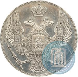 Picture 12 roubles 1835 year СПБ 