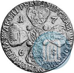 Фото 10 рублей 1768 года СПБ 