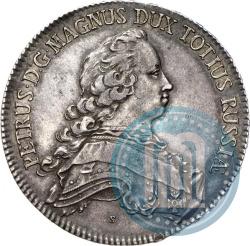 Фото Талер 1753 года P "Альбертусталер"