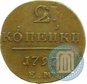 Picture 2 kopecks 1797 year ЕМ 