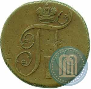 Picture 2 kopecks 1797 year ЕМ 