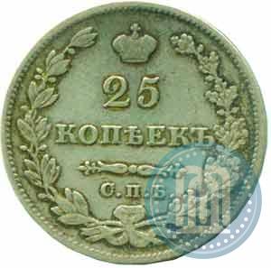 Picture 25 kopecks 1827 year СПБ-НГ 