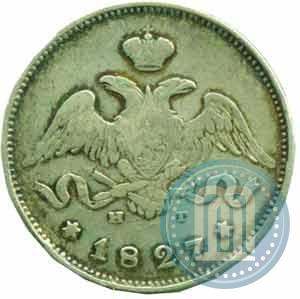 Picture 25 kopecks 1827 year СПБ-НГ 