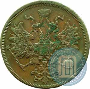 Фото 5 копеек 1866 года ЕМ 