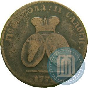 Picture 2 paras - 3 kopecks 1772 year  