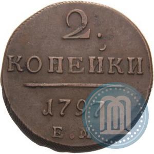 Фото 2 копейки 1797 года ЕМ 
