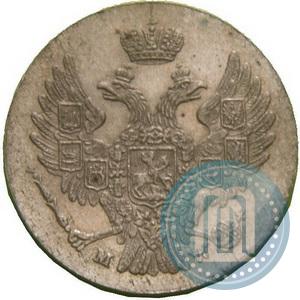 Фото 5 грошей 1840 года MW 