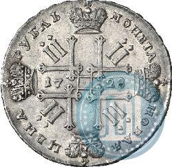 Picture 1 rouble 1728 year  "Type of 1728"