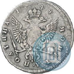 Picture Poltina 1744 year ММД 