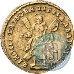Фото 2 рубля 1721 года  