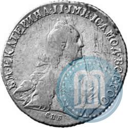 Picture Poltina 1771 year СПБ-ЯЧ 