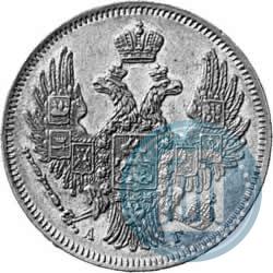 Picture 5 roubles 1847 year СПБ-АГ 